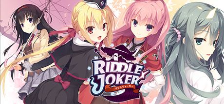 Riddle Joker cover