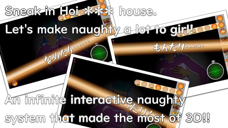 Romantic Night The girl craves your balls rather than seven balls Adult Game Screenshot (1)