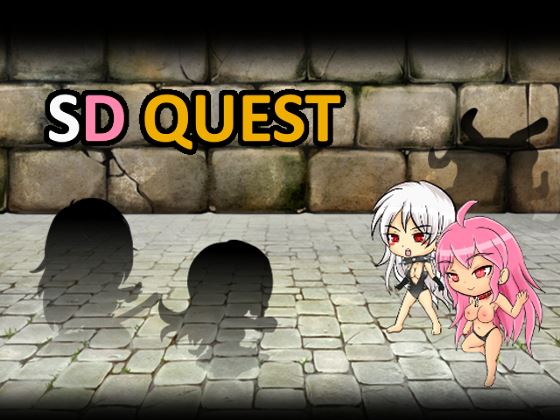 SD Quest cover
