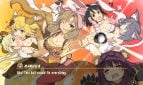 SENRAN KAGURA Peach Ball Adult Game Screenshot (4)