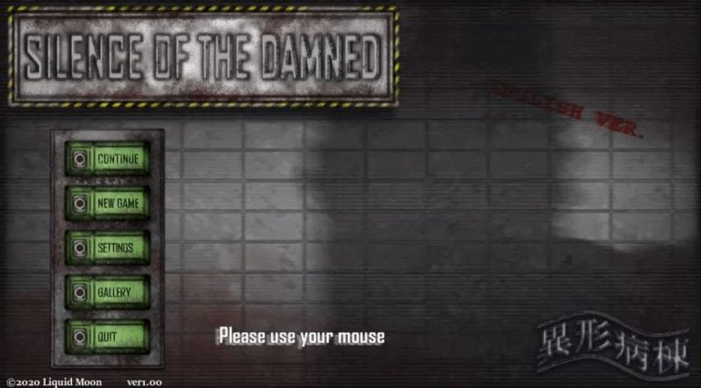 SILENCE OF THE DAMNED Adult Game Screenshot (1)