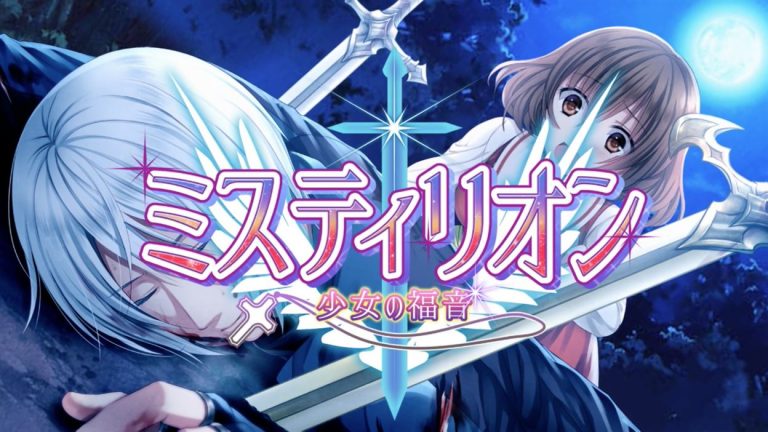 Sacrament Adult Game Screenshot (1)