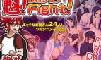 Sakigake! Oneshota Fight! Adult Game Cover