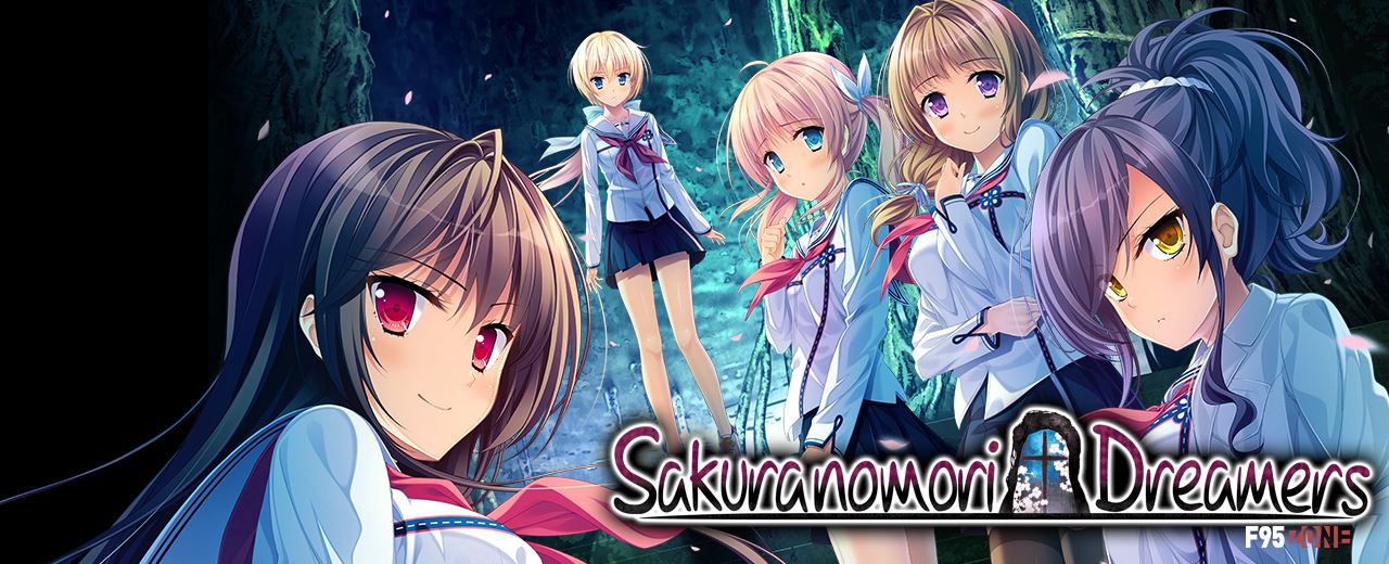 Sakuranomori Dreamers cover