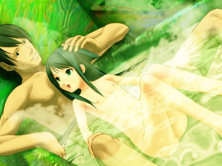 Saya no Uta ~ The Song Of Saya Adult Game Screenshot (1)