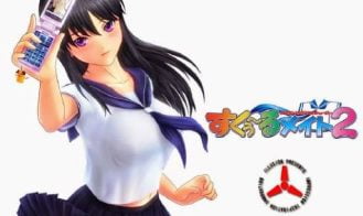 SchoolMate 2 - Final 18+ Adult game cover