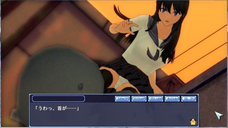 SchoolMate 2 Adult Game Screenshot (1)