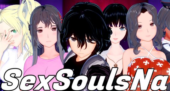 SexSoulsNa cover