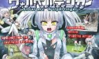 Silver Arc Wolpertinger Adult Game Cover