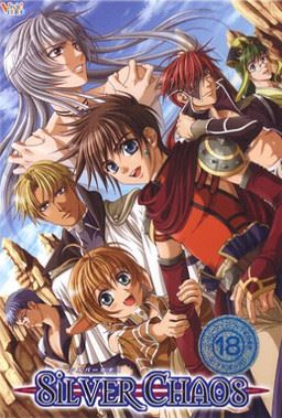 Silver Chaos cover