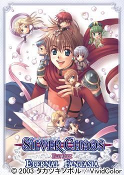 Silver Chaos Fan Box Eternal Fantasia cover