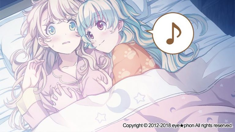 Sisterly Bliss ~Don’t Let Mom Find Out~ Adult GAme Screenshot (1)