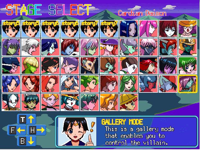 Size Fetish One x Shota Battle 2 Female Mutant VS Crossdressing Soldier Adult Game Screenshot (1)