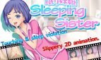 Sleeping Sister Cover