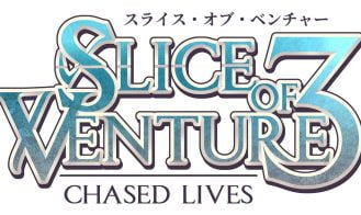 Slice of Venture 3: Chased Lives - 0.1 18+ Adult game cover