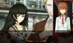 Steins;Gate 0 Adult Game Screenshot (7)