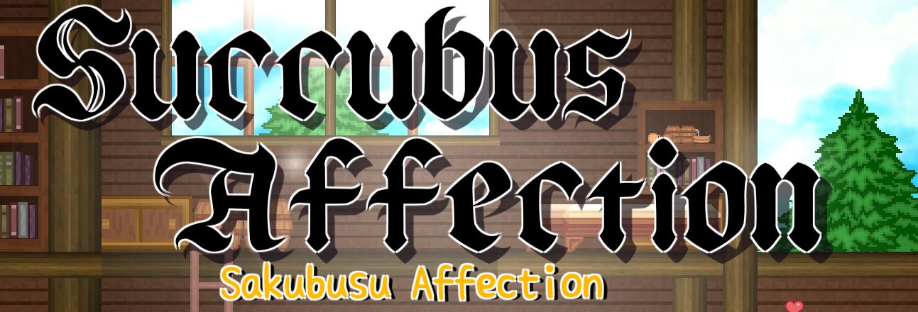 Succubus Affection cover
