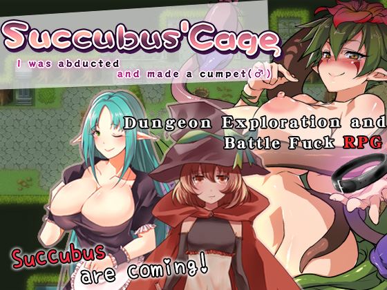 Succubus’ Basket: I Was Abducted And Made A Cumpet cover