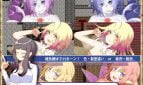 Succubus tower 2 Lewd Succubi and the Tower of Wishes Adult Game Screenshot (2)