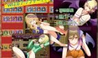 Succubus tower 2 Lewd Succubi and the Tower of Wishes Adult Game Screenshot (6)