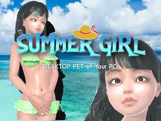 Summer Girl cover
