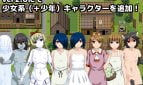 TDE~The Maidens and the Cursed Labyrinth~ AIO EDITION Adult Game Screenshot (5)