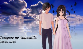 Tasogare No Sinsemilla (Sakuya scene) - Final 18+ Adult game cover