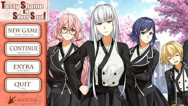 Tasty Shame In Silver Soul! Adult Game Screenshot (1)