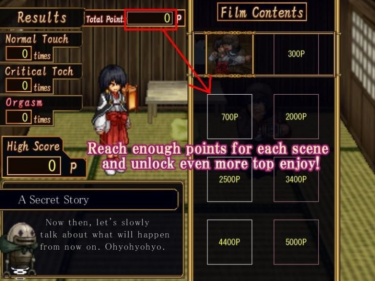 The Crimes of Delta ~Crazy In Love With A Shrine Maiden~ Adult Game Screenshot (1)