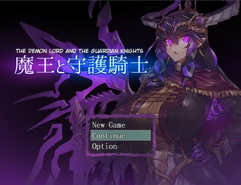 The Demon Lord and the Guardian Knights cover