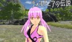 The Legend of Dildonia Adult Game Screenshot (5)
