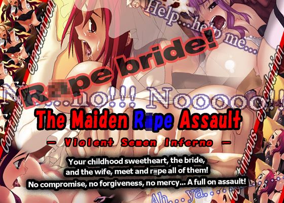 The Maiden Rape Assault: Violent Semen Inferno cover