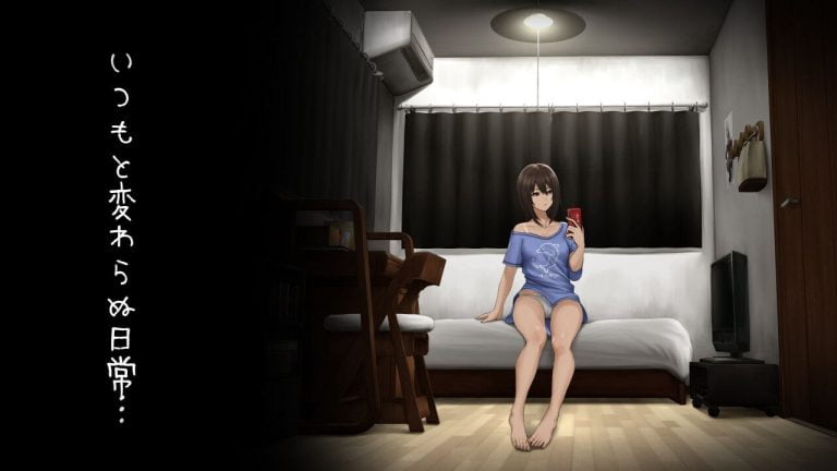 The Way Home Adult Game Screenshot (1)