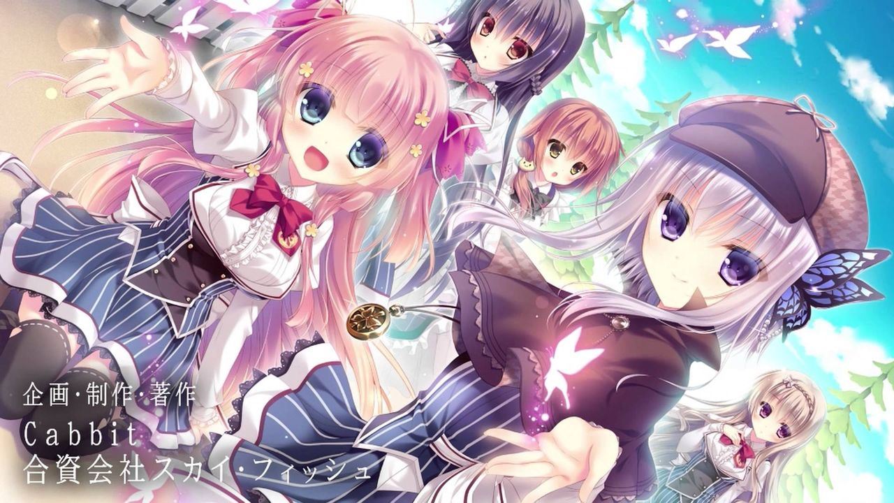 The logic of the miniature garden cover