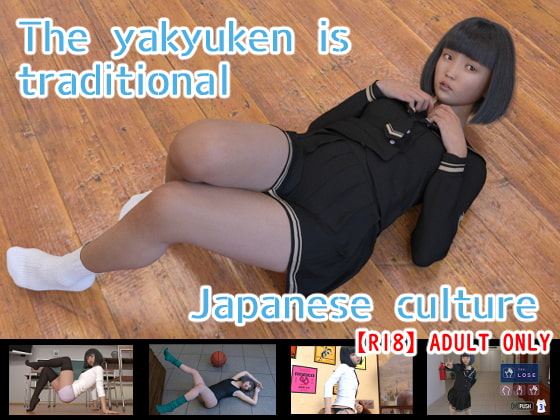 The yakyuken is traditional Japanese culture cover