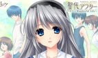 Tomoyo After ~It's a Wonderful Life~ Adult Game Screenshot (9)