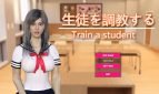Train a student Adult Game Cover