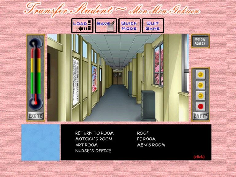 Transfer Student Adult Game Screenshot (1)