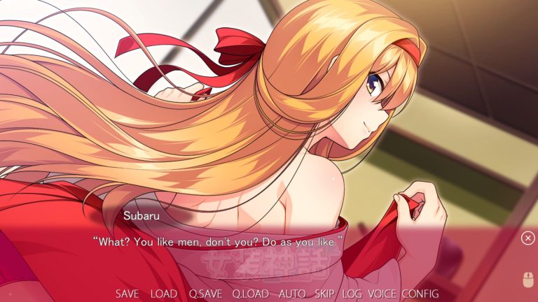 Trap Legend Adult Game Screenshot (1)