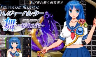 Treasure Hunter Mai - 2018-10-23 18+ Adult game cover