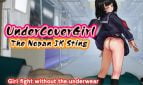 Undercover Girl The Nopan JK Sting Adult Game Cover