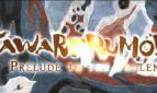 Utawarerumono Prelude to the Fallen + All DLC Adult Game Cover