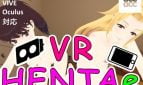 VR HENTAe Adult Game Cover