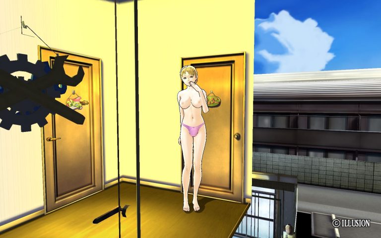Wakeari! Adult Game Screenshot (1)