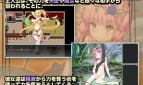 Walking Through Paradise Refrain Adult Game Screenshot (1)