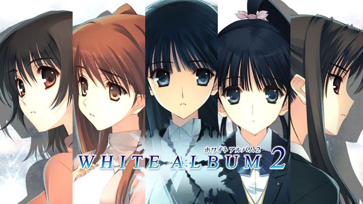 White Album 2 Introductory And Closing Chapter cover