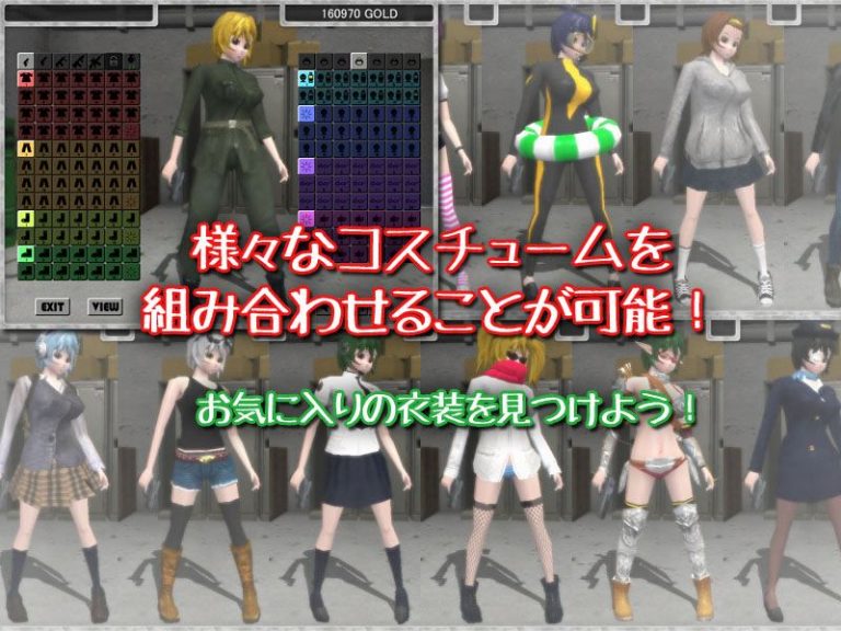 Whore of the Battlefield Adult Game Screenshot (1)
