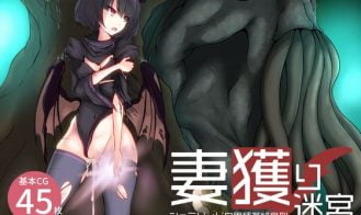 Wife-Hunting Labyrinth ~ Sheraride's Interspecies Life Sentence - 1.0 18+ Adult game cover