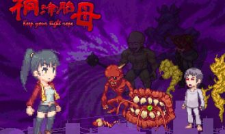 Womb Of Calamity: Keep Your Tight Rope - Final 18+ Adult game cover