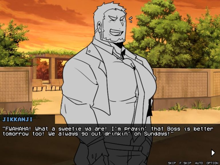 Worst Dating Sim Adult Game Screenshot (1)